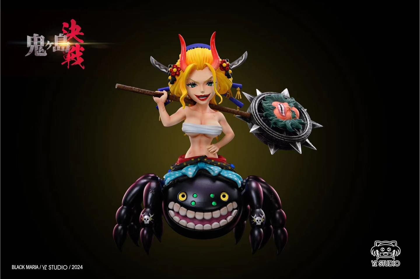  YZ Studio - Wcf Black Maria - One Piece 