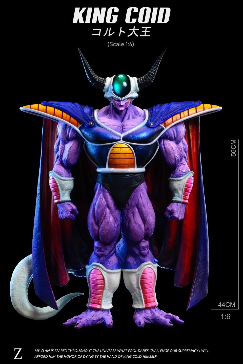 Z x White Hole Studio - King Cold & Frieza - Dragon Ball – Flash Resin Shop