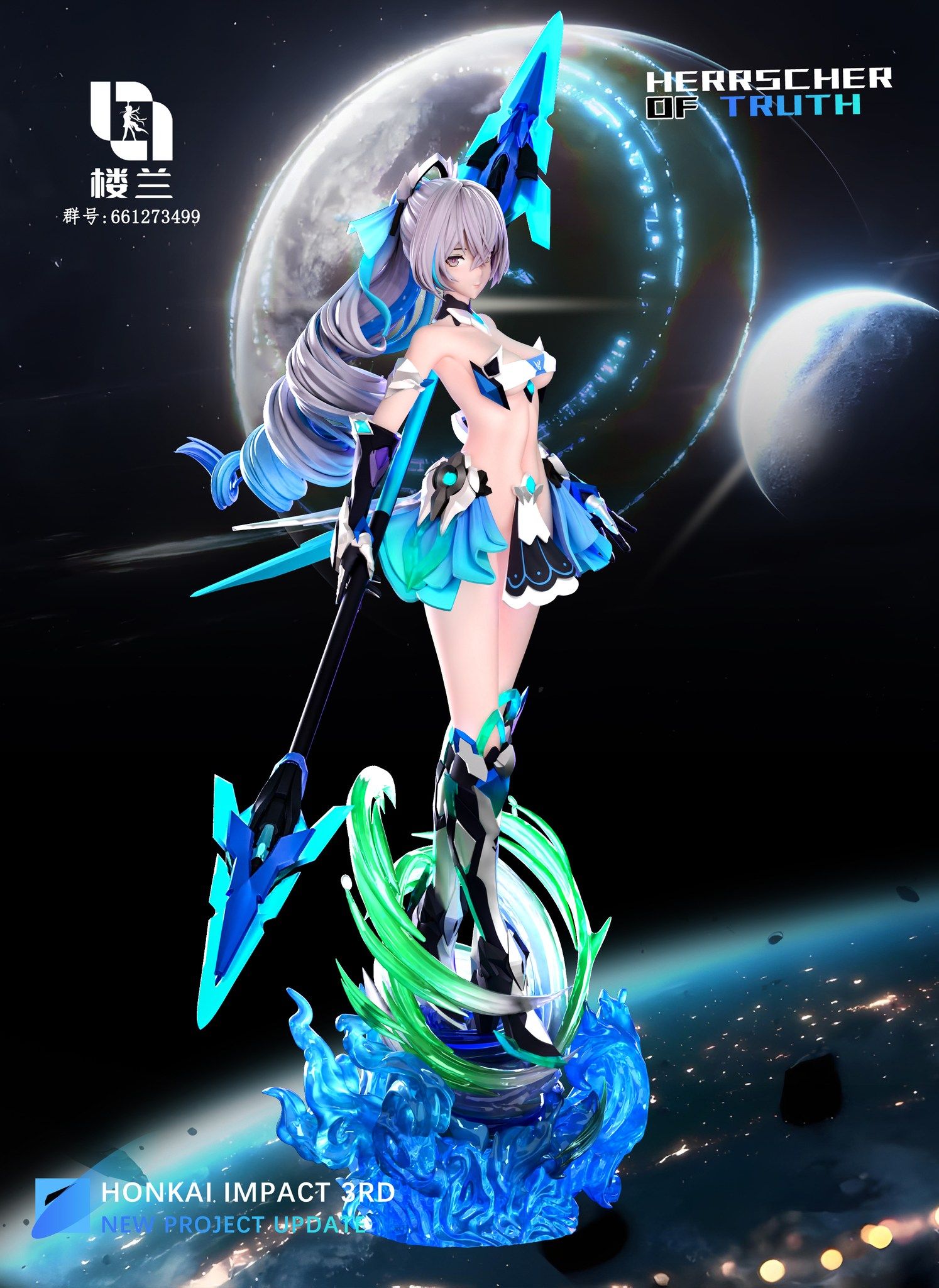 Loulan Studio - Bronya - Herscher of Reason - Honkai Impact 3 – Flash ...