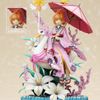  Chikara Studio - Cardcaptor Sakura 