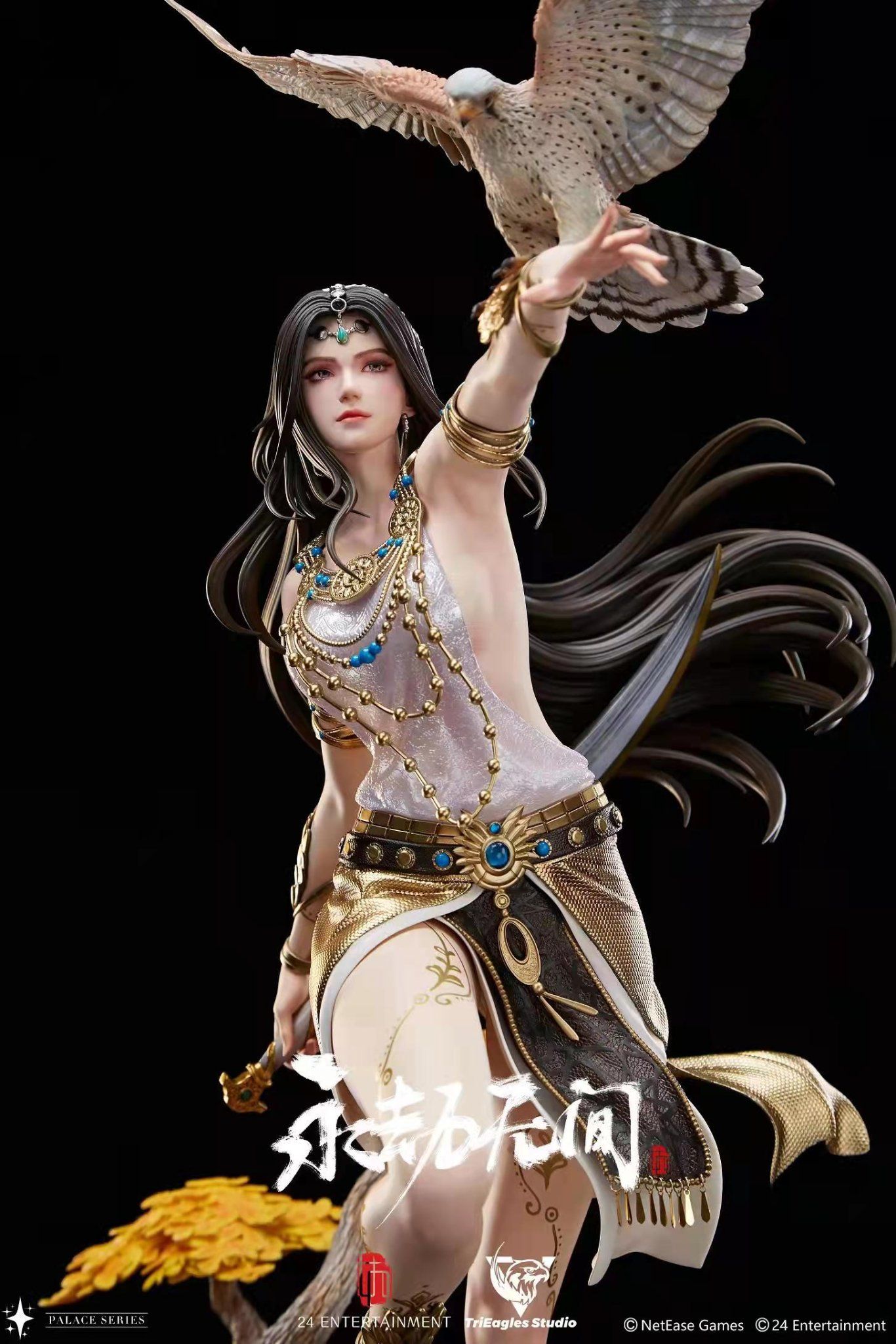 TriEagles Studio - Matari - NARAKA: BLADEPOINT – Flash Resin Shop