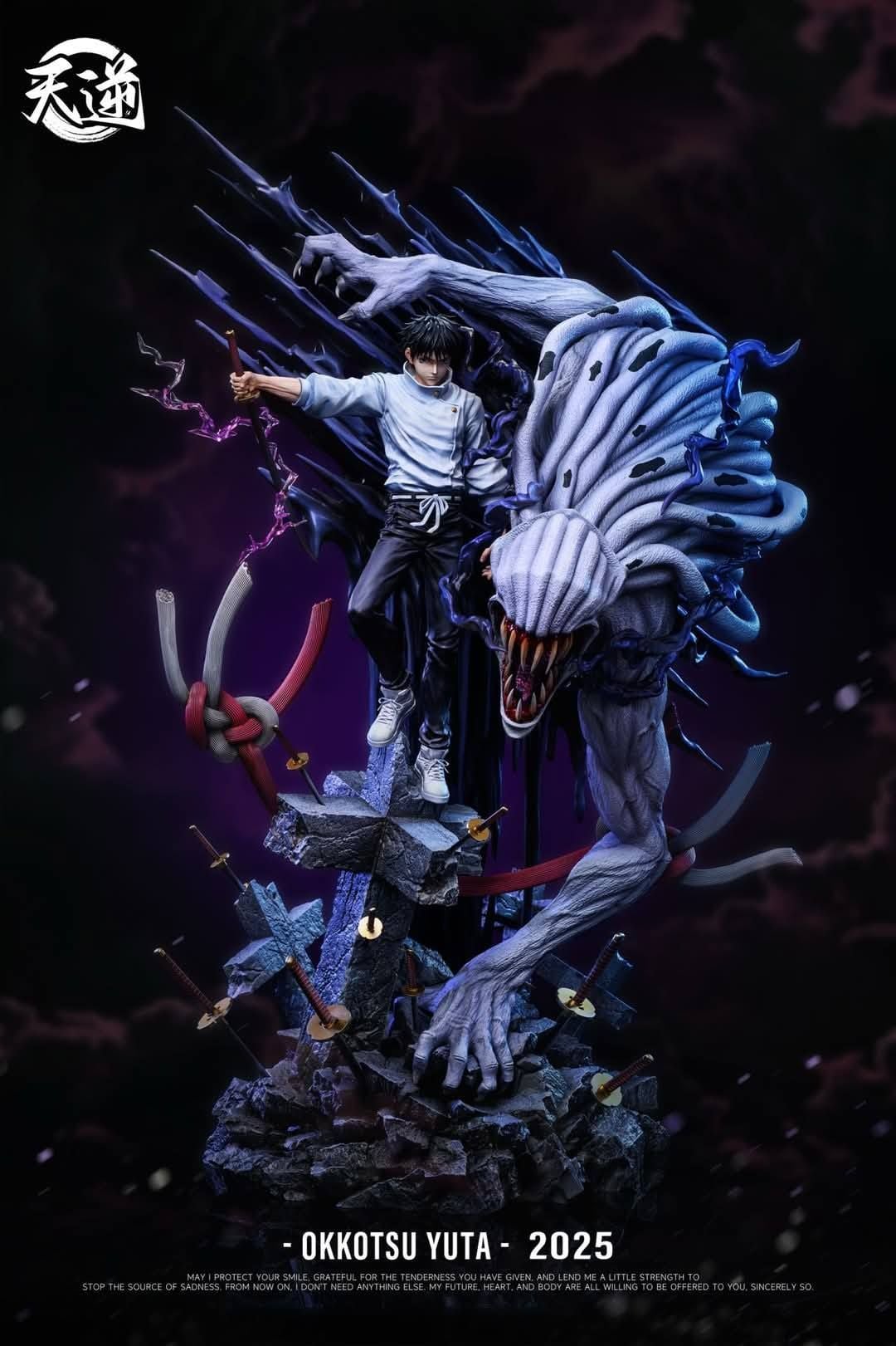 TianNi Studio - Yuta Okkotsu - Jujutsu Kaisen – Flash Resin Shop