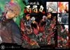  Prime 1 Studio - Gabimaru - Hell's Paradise: Jigokuraku 
