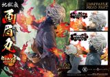  Prime 1 Studio - Gabimaru - Hell's Paradise: Jigokuraku 