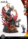  Prime 1 Studio - Gabimaru - Hell's Paradise: Jigokuraku 