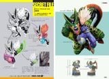  White Hole - Vegeta vs Cell - Dragon Ball 