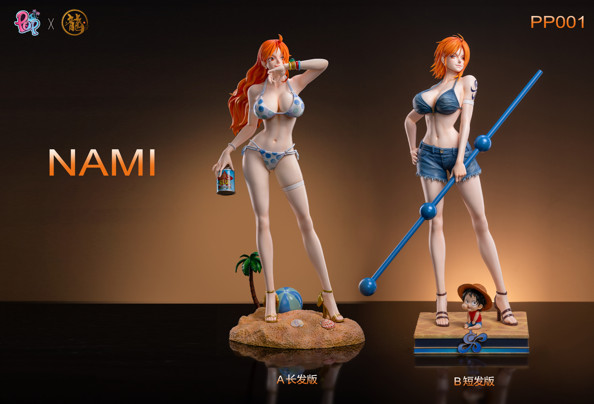 Nami - Dragon x POP Studio – Flash Resin Shop