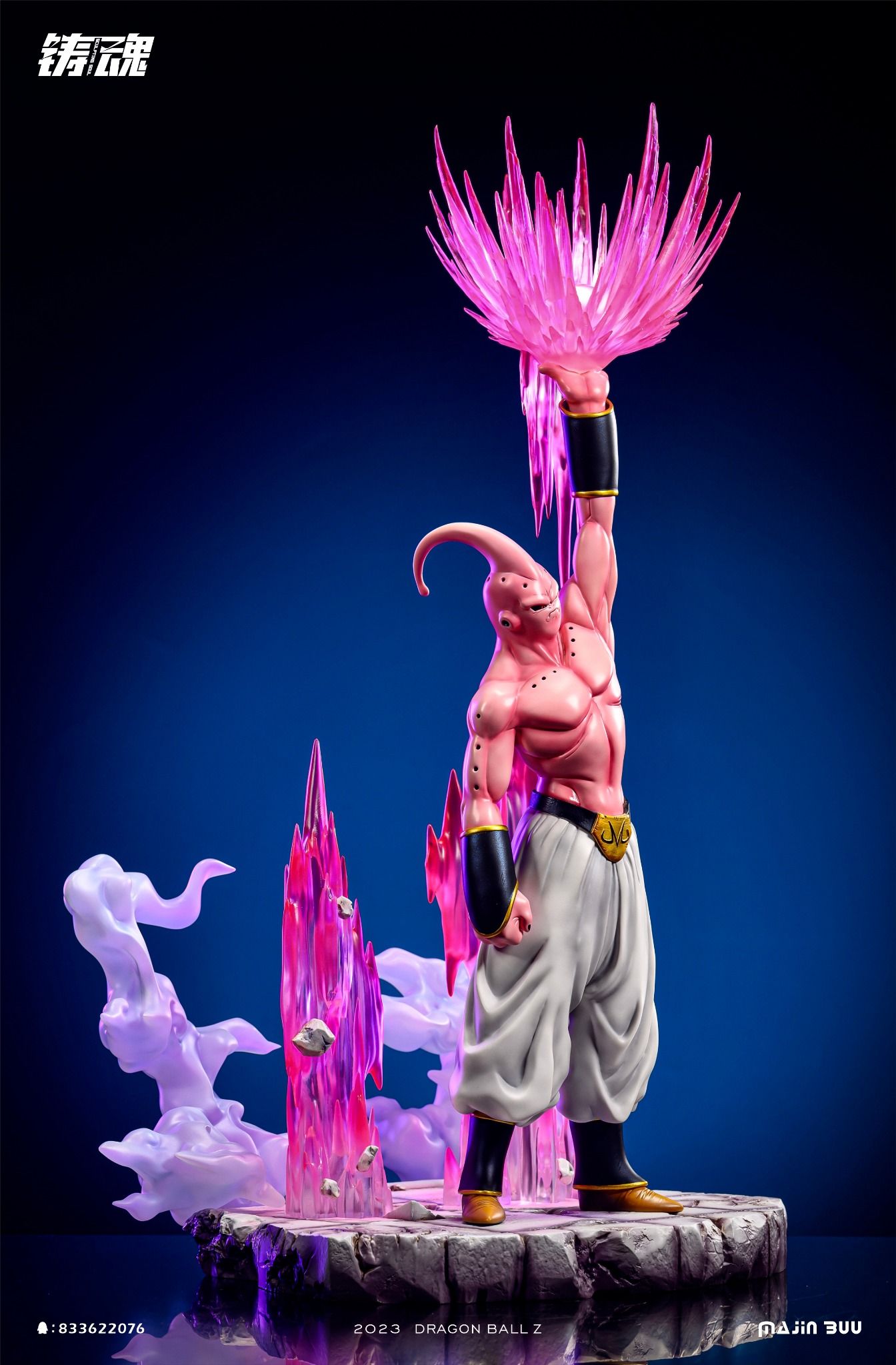 Super Buu - Sclupting Soul Studio – Flash Resin Shop