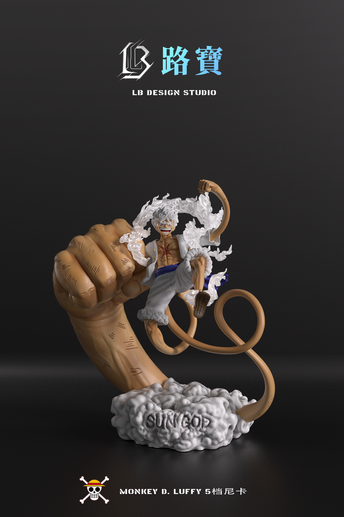 LBD Studio - Luffy Nika – Flash Resin Shop