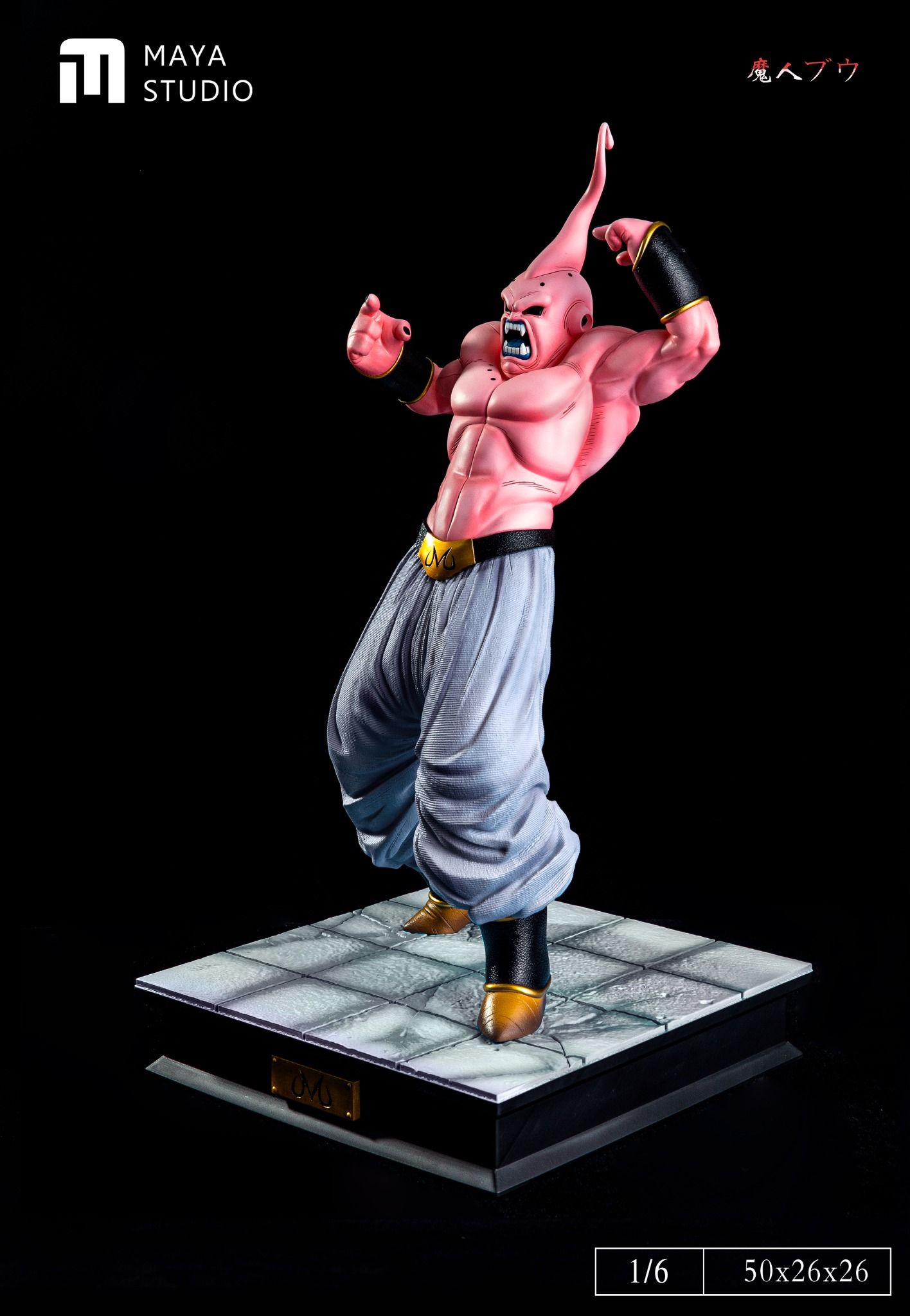 Maya Studio - Super Buu – Flash Resin Shop
