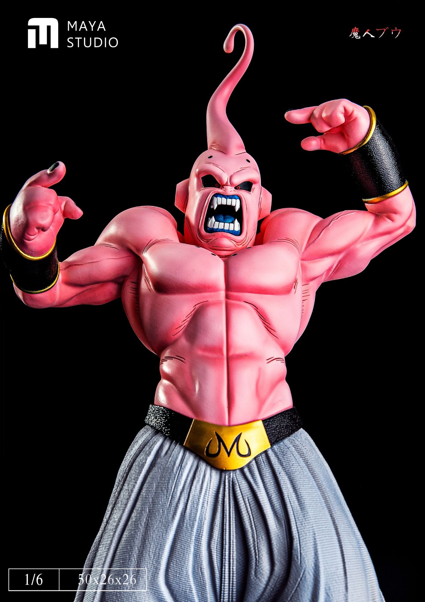 Maya Studio - Super Buu – Flash Resin Shop