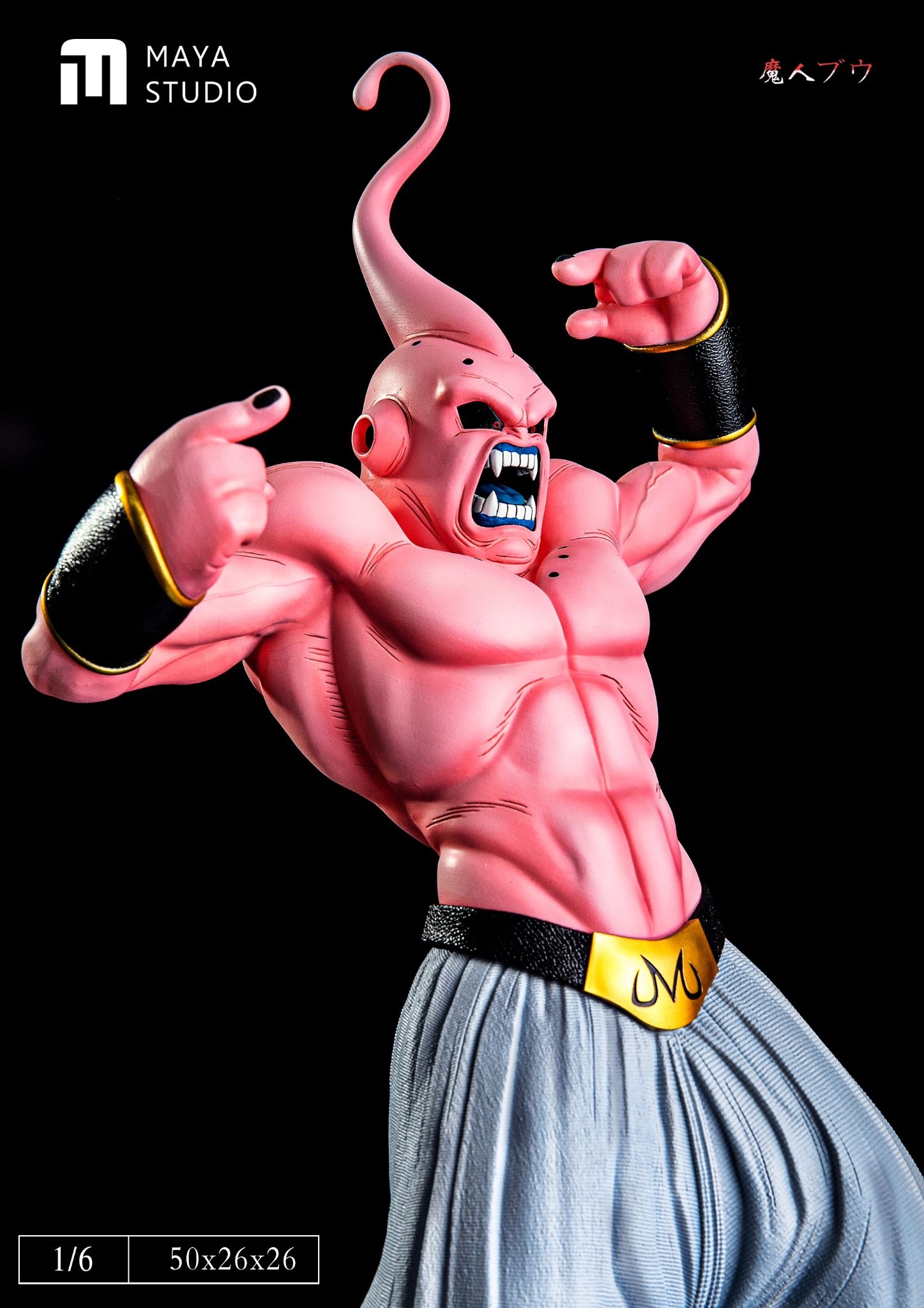 Maya Studio - Super Buu – Flash Resin Shop