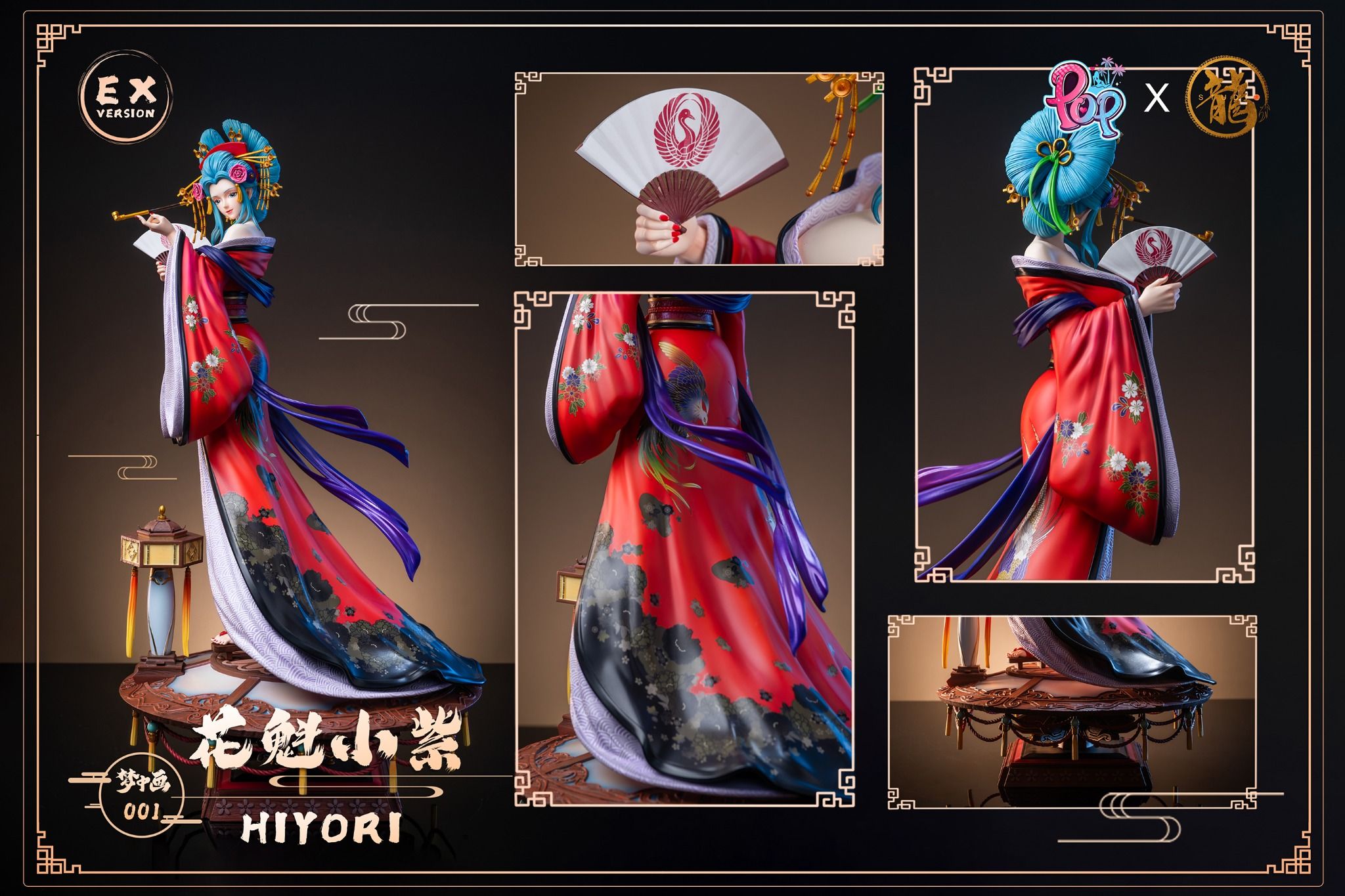 Dragon X POP Studio - Yamato & Kozuki Hiyori – Flash Resin Shop