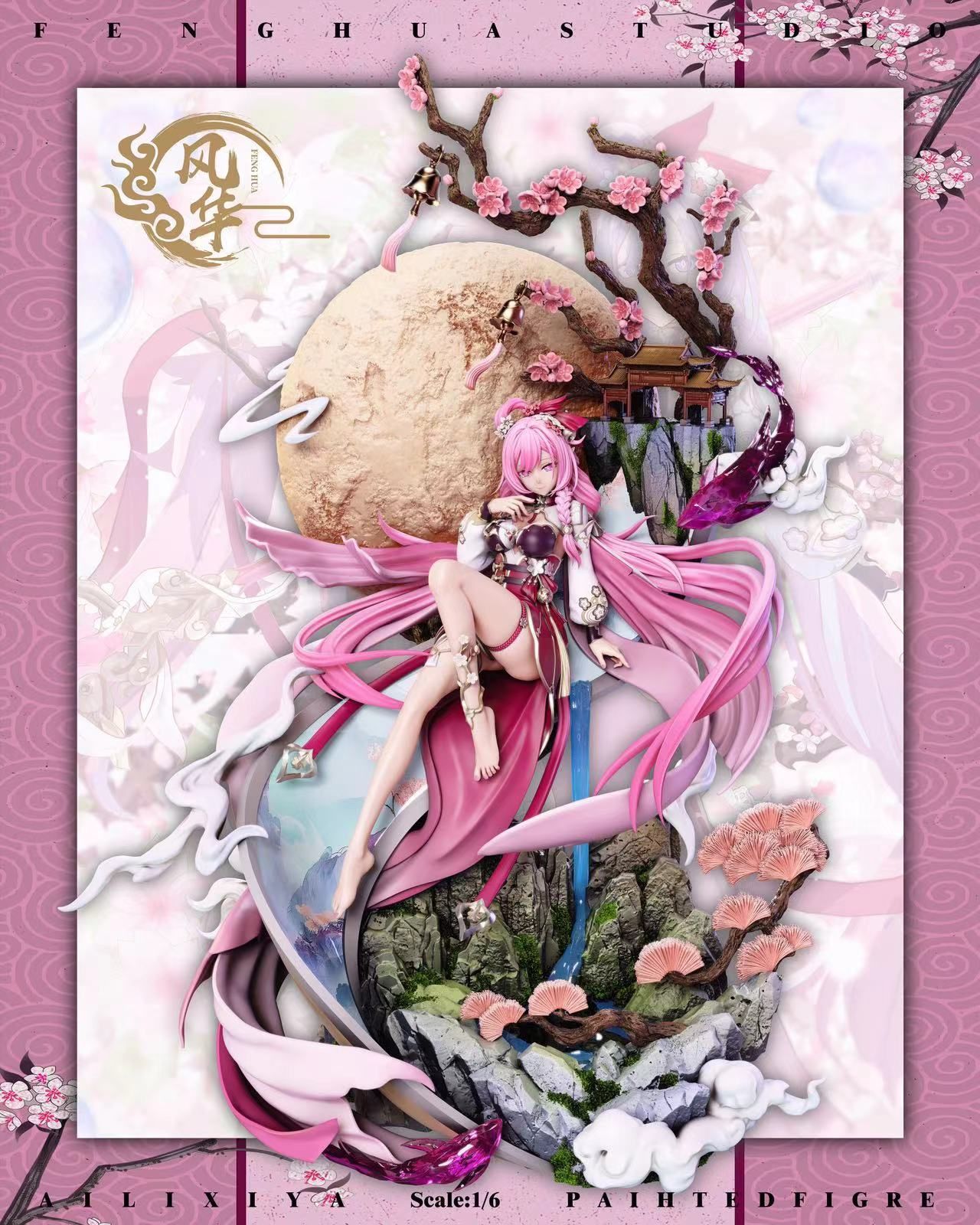  fenghua studio - elysia - honkai impact 3 