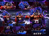  Wake Studio - Kaido - One Piece 