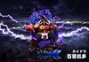 Wake Studio - Kaido - One Piece