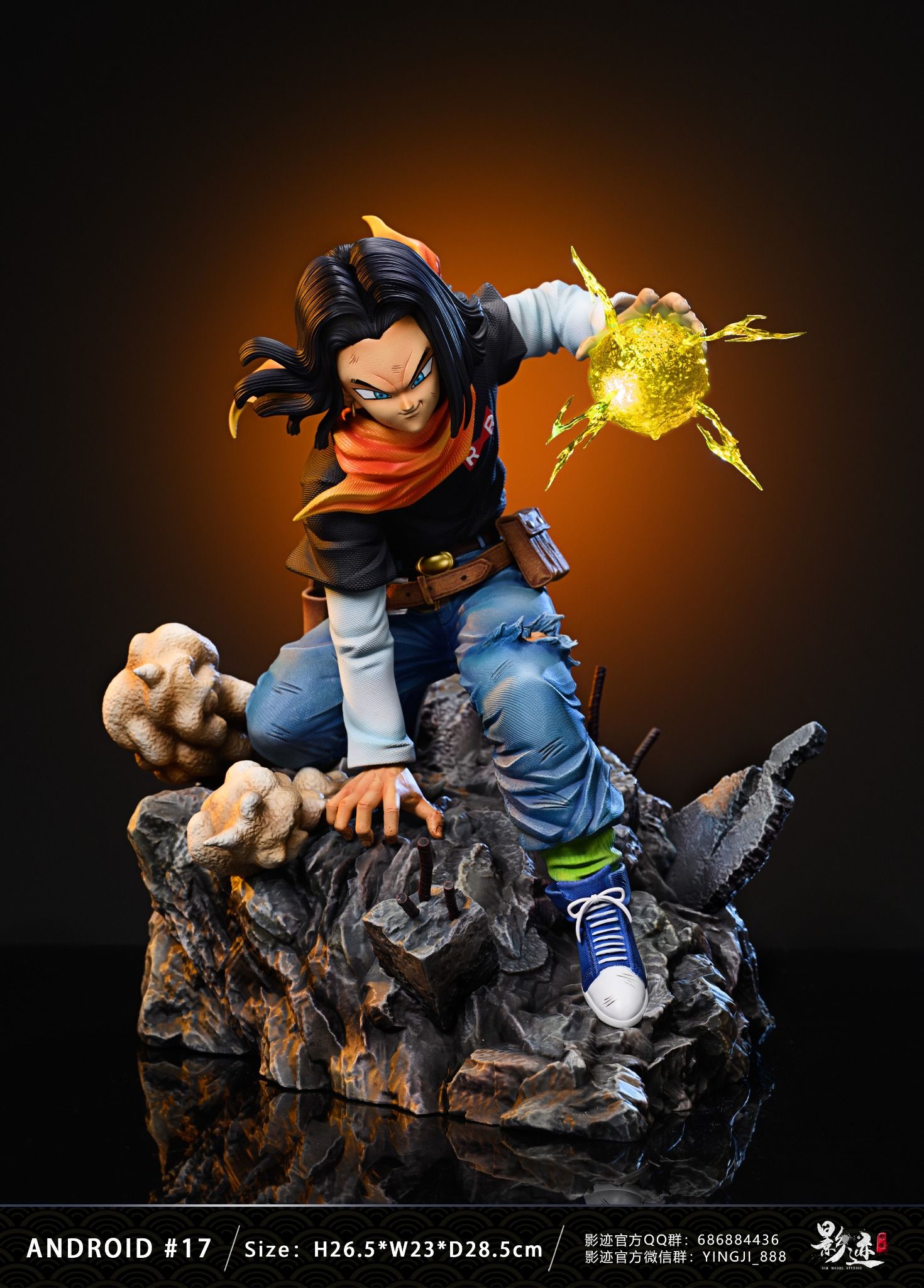 Dim Model Studio - Android 17 - Dragon Ball – Flash Resin Shop