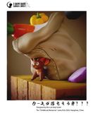  LOST BOY Studio - Sanji - One Piece 