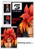  Fighting Sprit Studio - Gogeta SSJ4 - Dragon Ball 