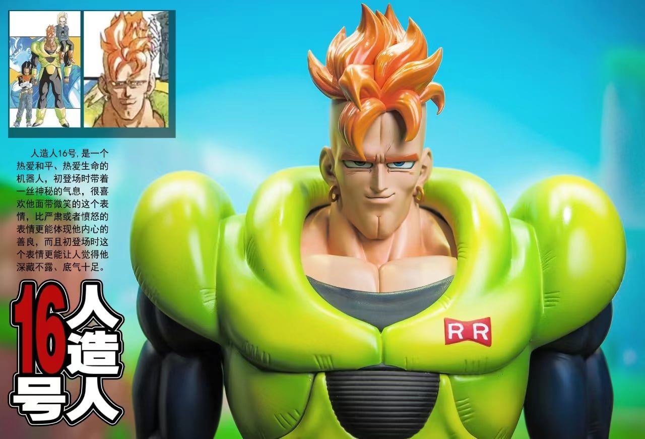Toys Evolution - Android 16 - Dragon Ball – Flash Resin Shop