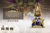  Freedom Studio - Pharaoh Atem - Yu Gi Oh! 