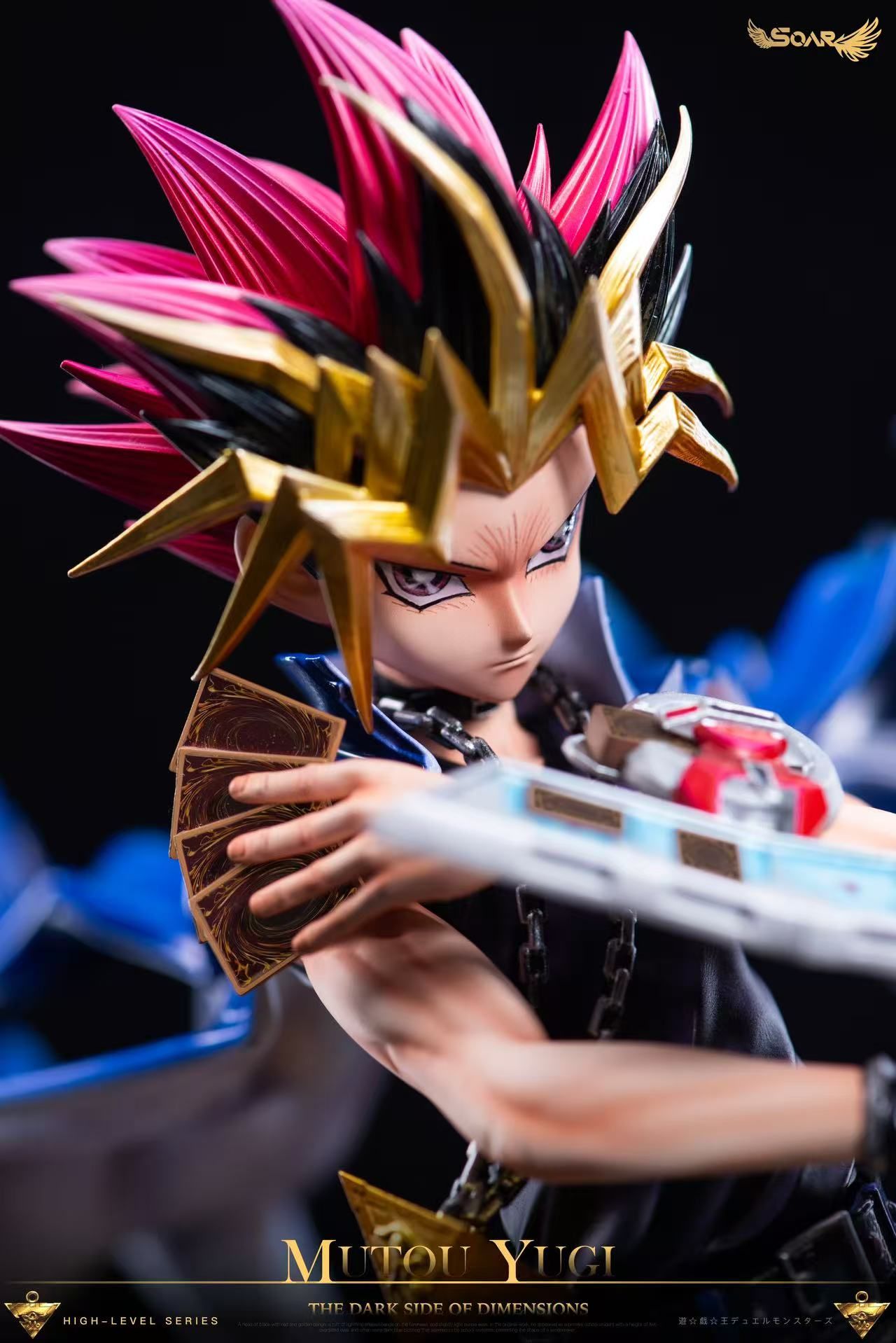 Yu-gi-oh! Yugi's Collector Box - Em Inglês | Frete grátis
