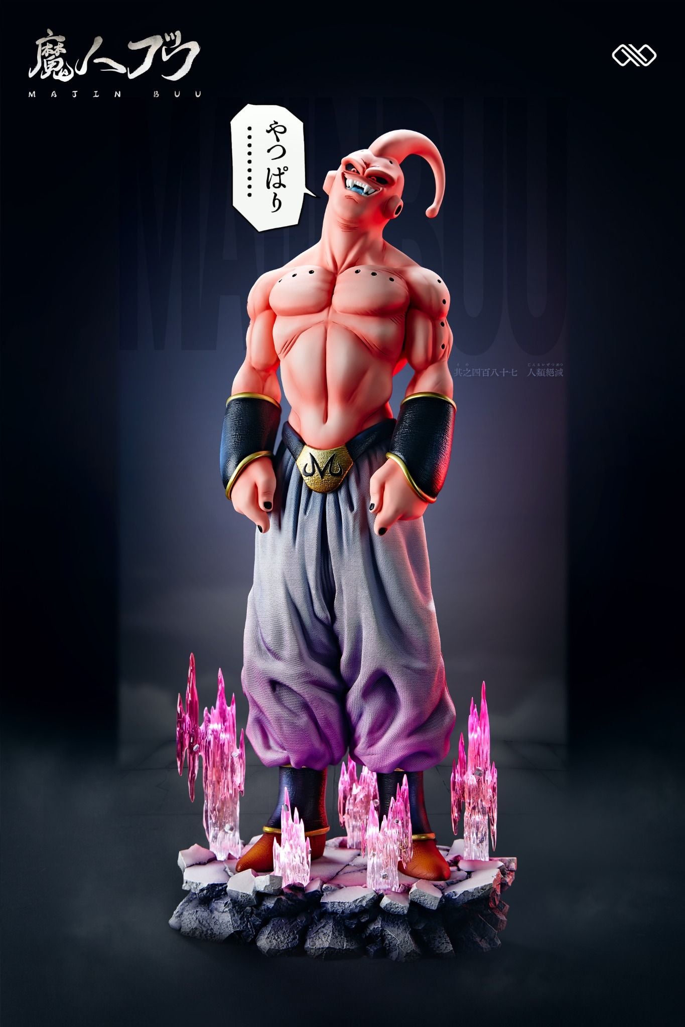 Infinite Studio - Super Buu – Flash Resin Shop