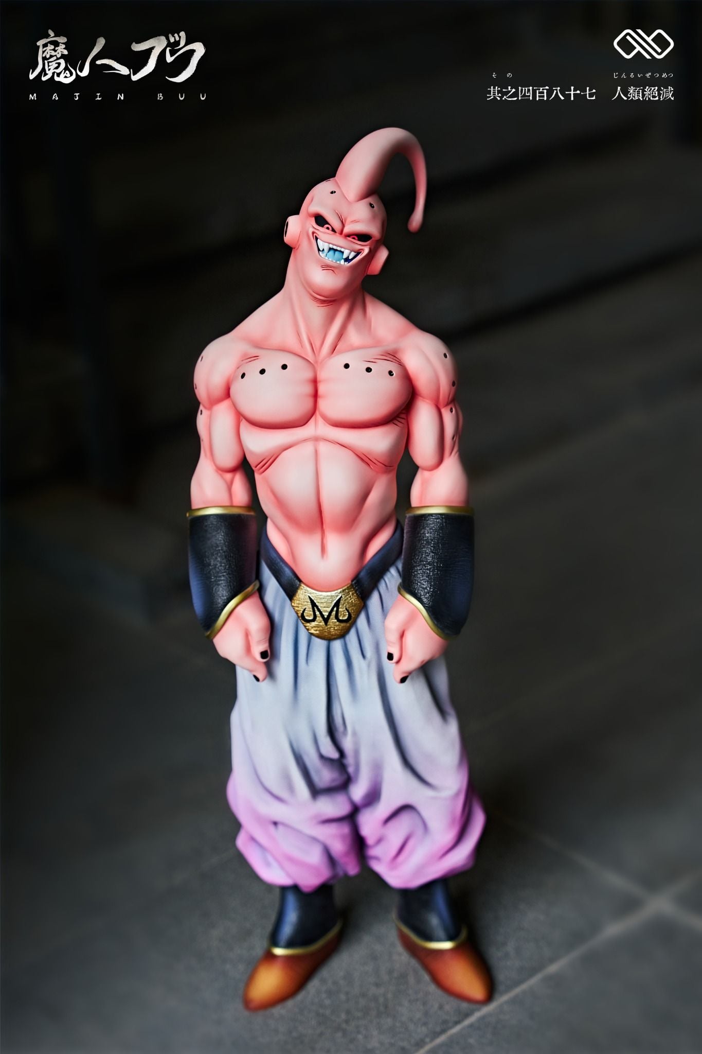 Infinite Studio - Super Buu – Flash Resin Shop