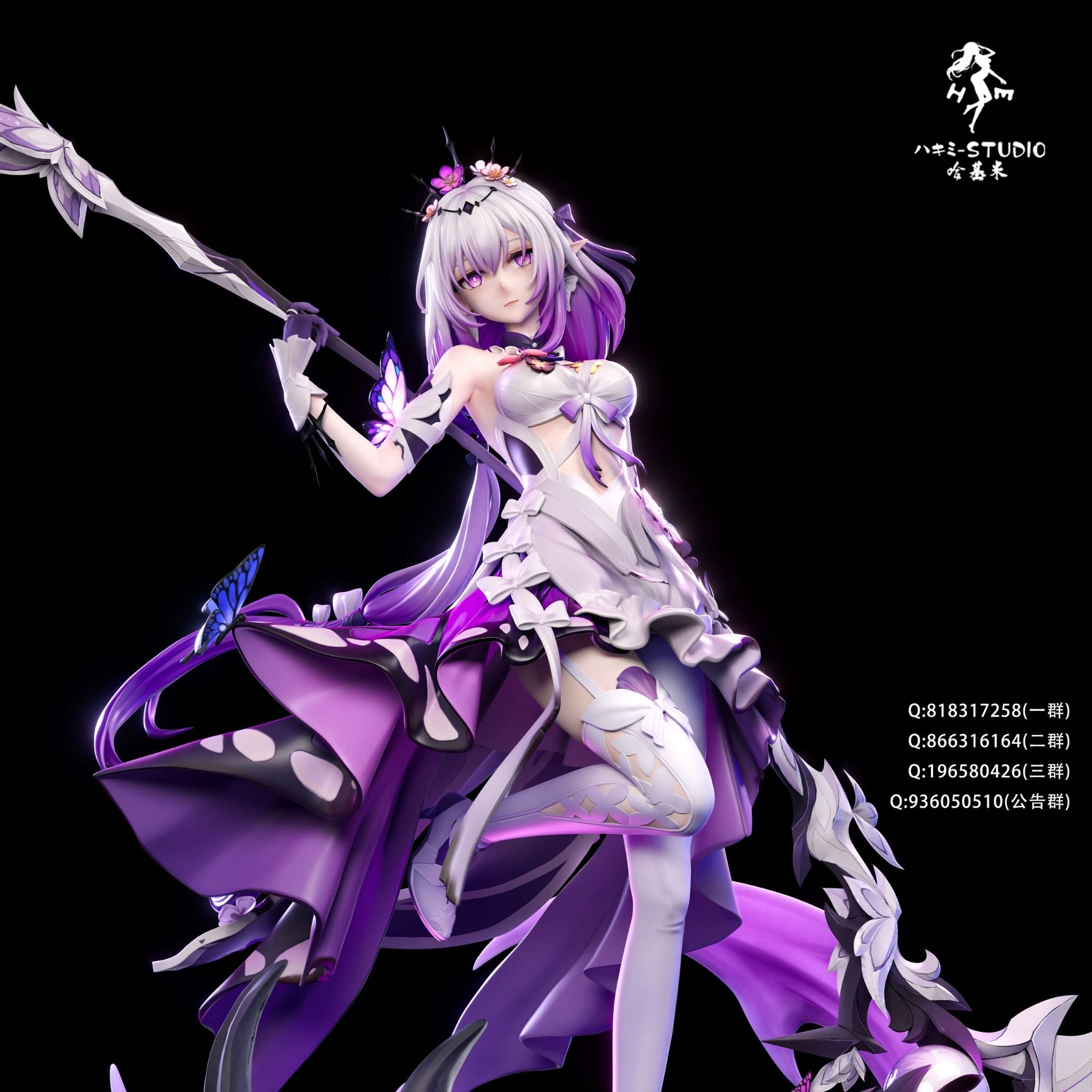 Hakimi Studio - Castorice - Honkai: Star Rail – Flash Resin Shop