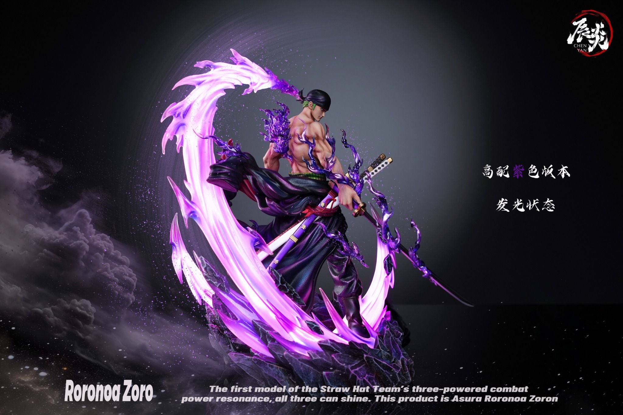 Chen Yan Studio - Zoro – Flash Resin Shop