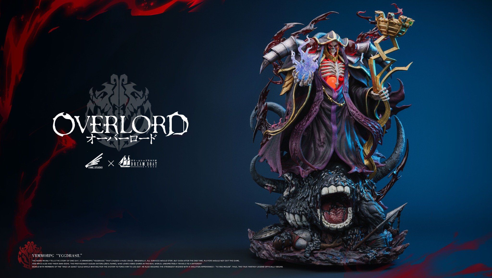 DBS x Time Studio - Ainz Ooal Gown - Overlord – Flash Resin Shop