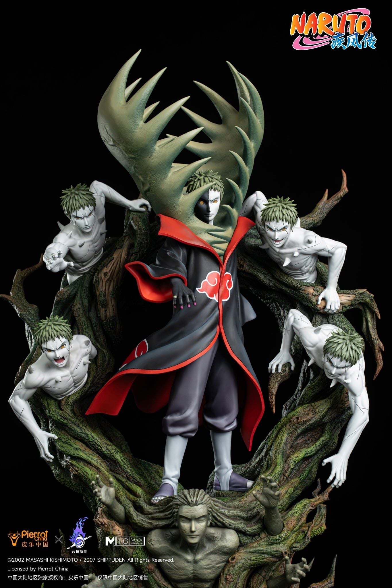 Pickstar studio - Zetsu - Naruto – Flash Resin Shop