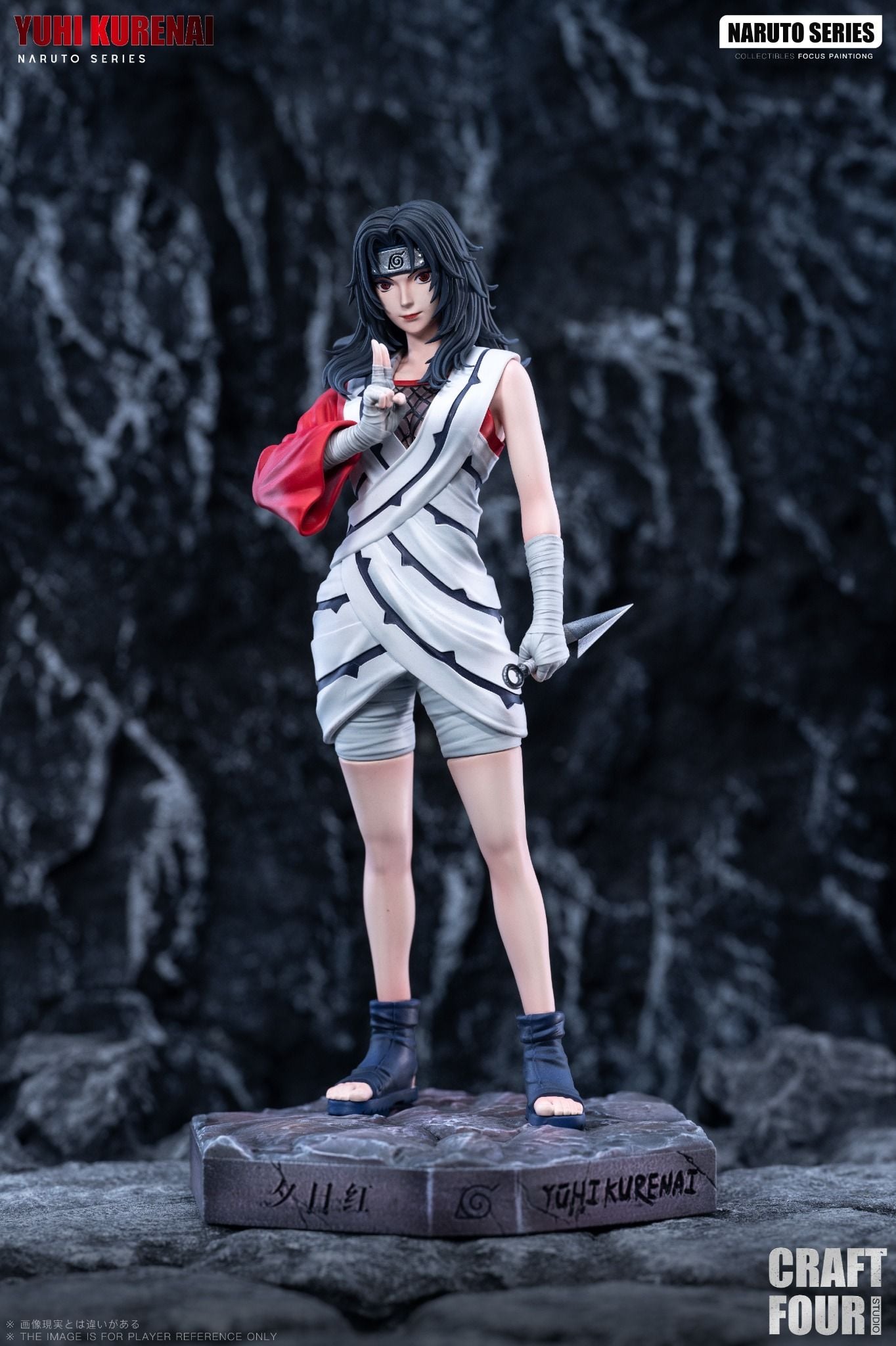 Craft Four Studio - Yuhi Kurenai - Naruto – Flash Resin Shop