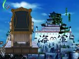  CPU Studio - Aramaki - One Piece 