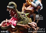  Shun Studio - Sir Crocodile - One Piece 