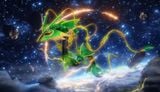  Bee Studio - Rayquaza Mega - Pokemon 