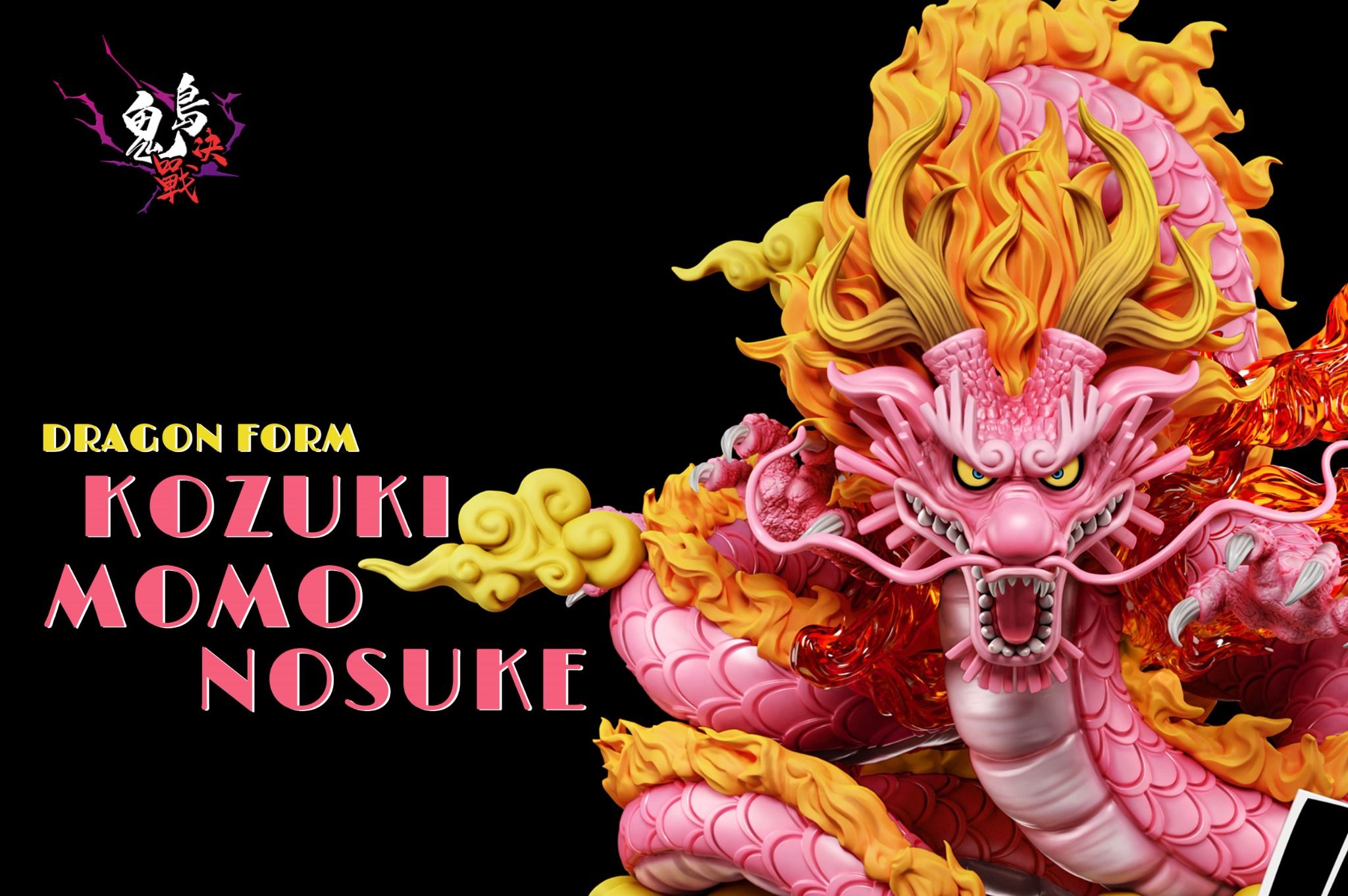 A+ Studio - Kozuki Momonosuke dragon – Flash Resin Shop