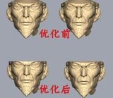  Sign Studio - Hiruzen Sarutobi - Naruto 