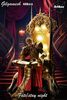 ArtBox Studio - Gilgamesh - Fate/Stay Night