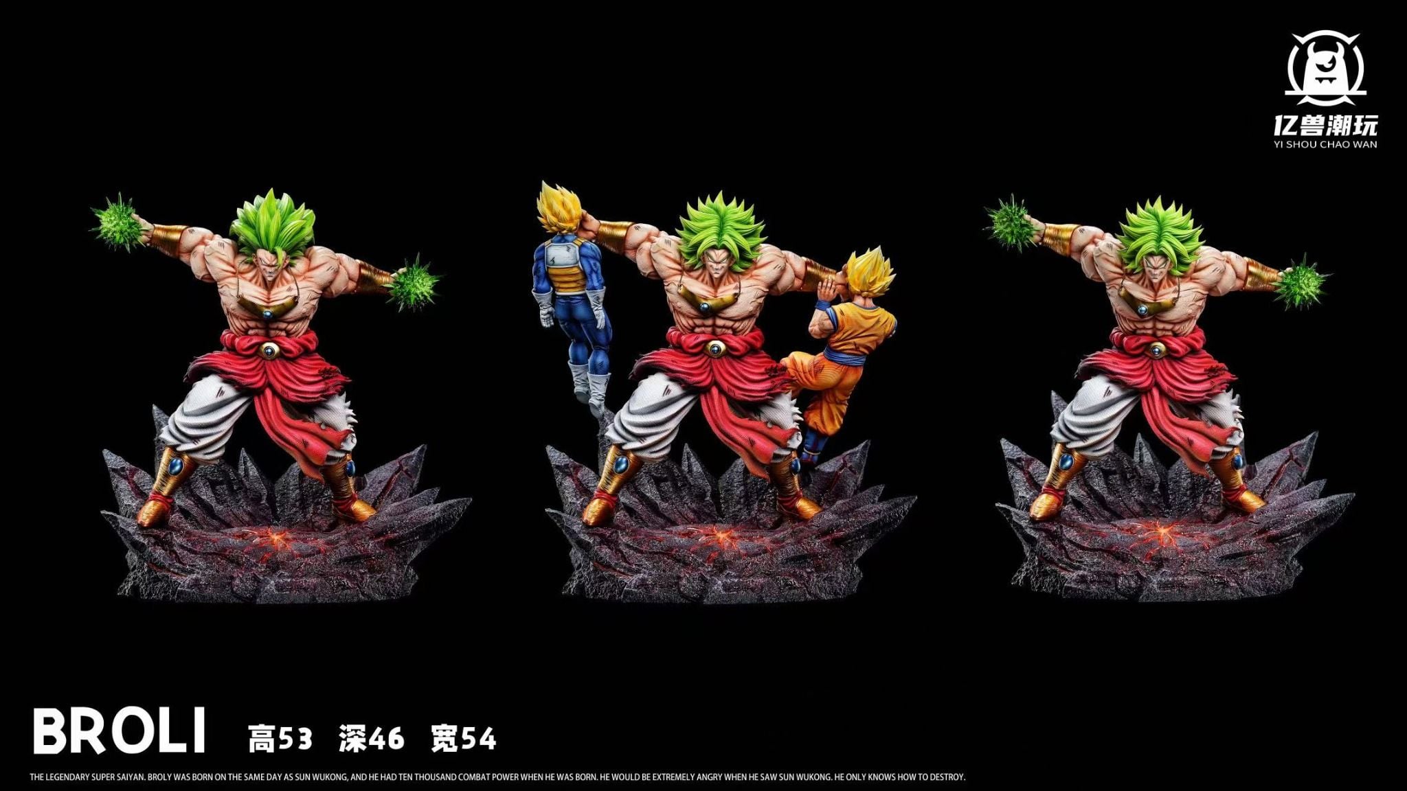 Yi Shou Chao Wan Studio - Broly VS Goku & Vegeta - Dragon Ball