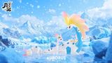  MoonStone Studio - Aurorus - Pokemon 