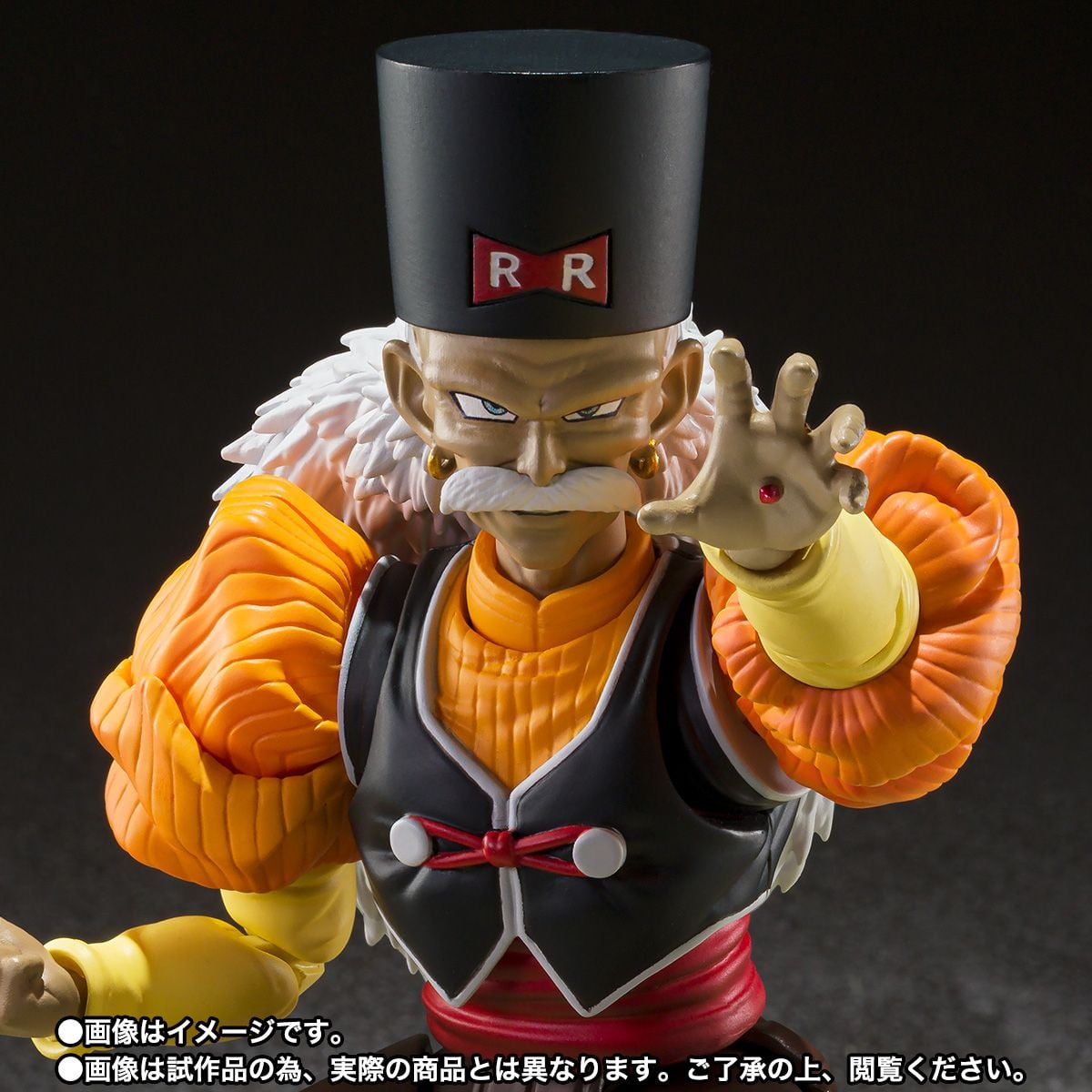 BANDAI DRAGON BALL S.H.Figuarts Pan GT & Gill BANDAI DRAGON BALL S.H.Figuarts Pan GT & Gill