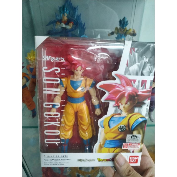 Bandai Spirits Mô hình SHF Saiyan God Super Saiyan Goku Dragon Ball Super  Broly Ver dòng Dragon Ball Super 15cm DBSHF03  GameStopvn