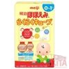 Sữa Meiji thanh 0-1 tuổi Hộp 24 thanh