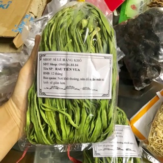 Rau tiến vua 100gr