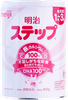 Sữa bột Meiji 1-3 tuổi	Hộp 800g