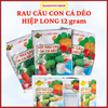 Bột rau câu cá dẻo 3D Hiệp Long 12 gói / 1 hộp