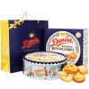 Bánh quy bơ Danisa Hộp 908gram