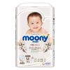 Bỉm tã quần Moony M46 miếng