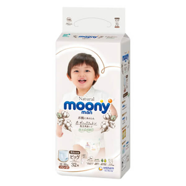 Bỉm tã quân Moony XL 32 miếng
